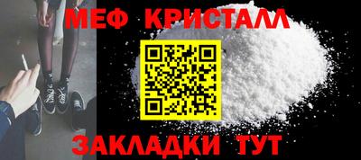 кокаин колумбия Белореченск