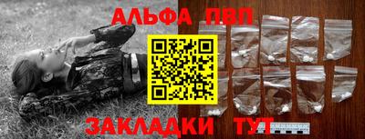 кокаин колумбия Белореченск
