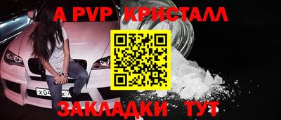 кокаин колумбия Белореченск