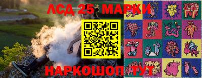 кокаин VHQ Бердск