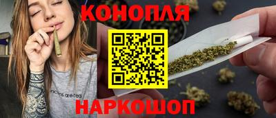 кокаин колумбия Белореченск