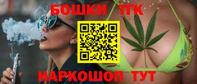 ALPHA-PVP Белорецк