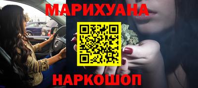 ALPHA-PVP Белорецк