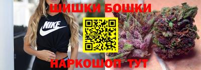 ALPHA-PVP Белорецк