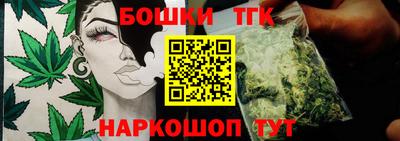 кокаин VHQ Бердск