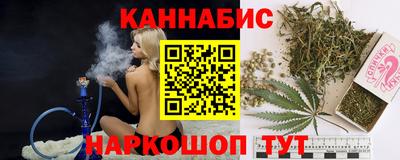кокаин VHQ Бердск