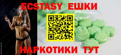 кокаин колумбия Белореченск