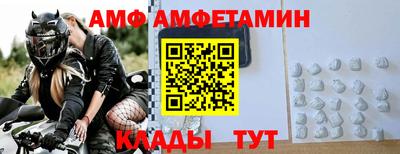 кокаин колумбия Белореченск