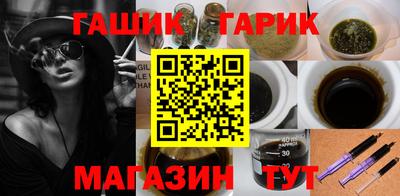 ALPHA-PVP Белорецк