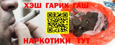 кокаин колумбия Белореченск