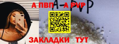 кокаин колумбия Белореченск