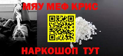 кокаин колумбия Белореченск